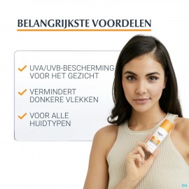 Eucerin Sun Pigment Control Fluid Ip50+ 50ml