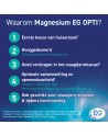 MAGNESIUM OPTI E.G 60 COMP 225 MG