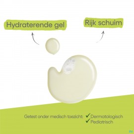 Aderma Exomega Control Gel Emolierend Fl 500ml