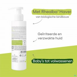 Aderma Dermalibour+ Cicagel Schuimend 200ml
