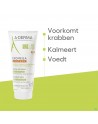 Aderma Exomega Control Baume Emollient 200ml
