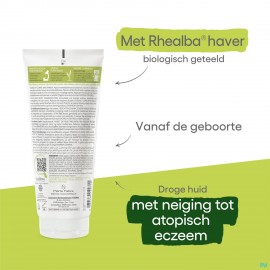 Aderma Exomega Control Baume Emollient 200ml
