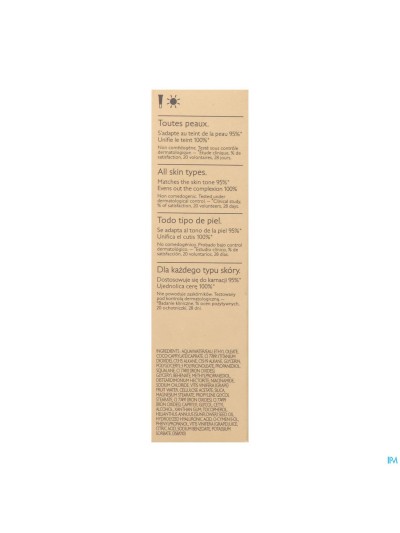 Caudalie Vinocrush Creme Teintee 3 30ml