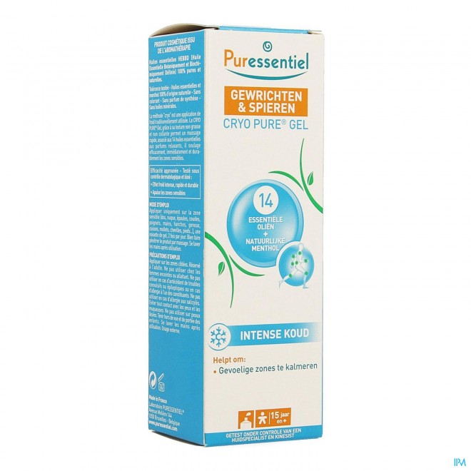 Puressentiel Articulation Cryo Gel 80ml